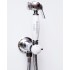 Hygienic shower with mixer