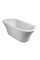 Brindley Double Ended Bath