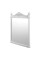 White Aluminium Frame Mirror
