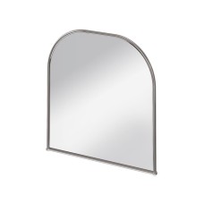 Curved Mirror