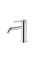Hoxton Basin Mixer