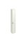 300mm Tall Two Door base unit