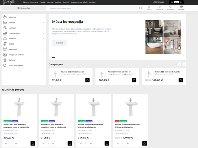 We have moved to a new platform!