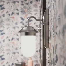Guild sienas lampa no matēta stikla