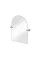 Arkas spogulis 450 x 650 x 5 mm ar 1909 stiprinājumu